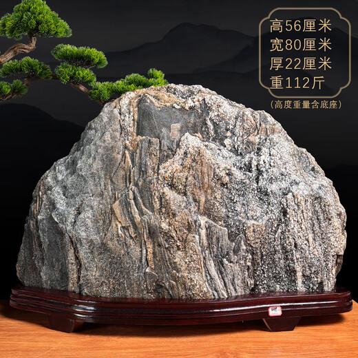 
Authentic Taishan stones are as follows: natural petrochemicals are used to make up corners of the living room, and the office is Feng Shui stone ornaments 13587 as stable as Mount Tai