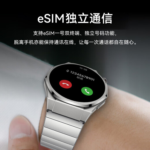 Honor Watch 5 Ultra Smart Sports Watch 46mm Dial 1.5-inch Large Screen Heart Health Monitoring Anti-Qizziness Screening eSIM Independent Communication Gifts for Boy and Girlfriend Honor Watch 5 Ultra [Black Fluoroelastic Strap]