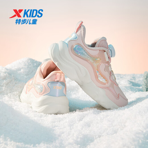 Xtep Children's Shoes Children's Knob Buckle Sports Shoes Girls Winter Warm Cotton Shoes Water Pink/Microwave Blue 33