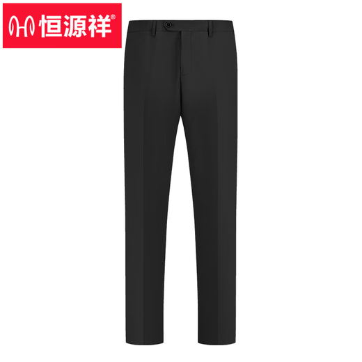 Hengyuanxiang pantalon masculin 2025 Été mince pantalon de soie de glace pour hommes pantalons hétéros.