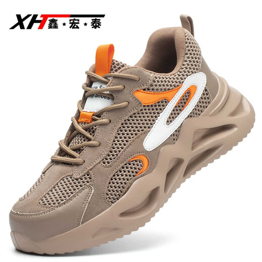 Dadong (dusto) labor protection shoes for men and women summer style steel head anti-smashing and anti-puncture lightweight wear-resistant sole work old protection shoes 9928 four-season model 36