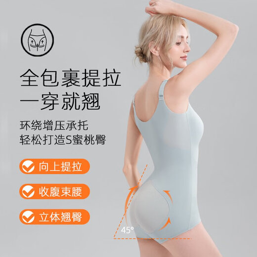 猫人（MiiOW）粉底液塑身衣连体带胸垫一体女夏天薄款产后收腹提臀束腰美体雕衣 粉底液肤色【三角排扣免穿文胸】 M 【体重85-100斤】
