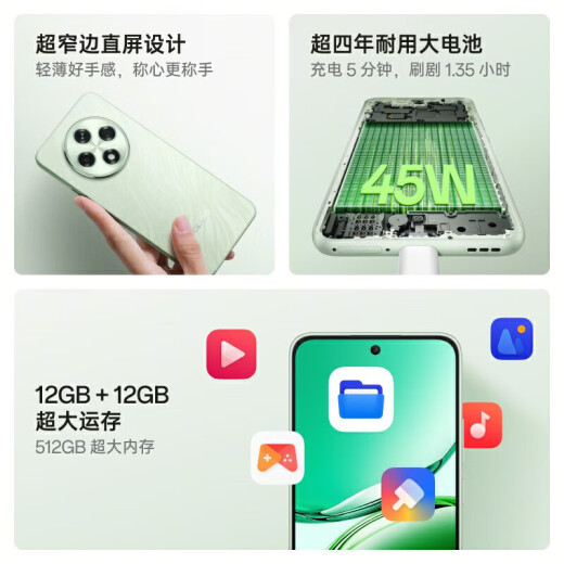 OPPOA3i Plus New Durable God of War Super Hard Core Anti-fall and Wear Resistance OLED Super Bright Sunshine Screen 5G Smart Phone Oppoa3i Series Cold Crystal Purple丨A3iPlus (Snapdragon 695) 12GB+512GB
