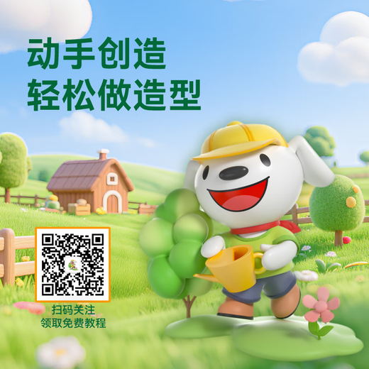 Made in Tokyo, popular products 36-color ultra-light clay upgrade clay colored clay plasticine art handmade DIY toys children's gifts 10g/bag free tool storage bag