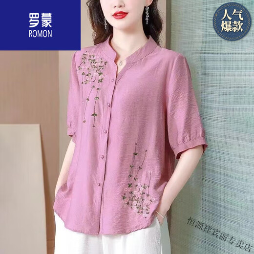罗蒙（ROMON）夏季中袖棉麻上衣女新款国风刺绣女士衬衫妈妈装宽松亚麻小衫 高档品牌黄色-694+女装十大品牌 M 【约108斤内】
