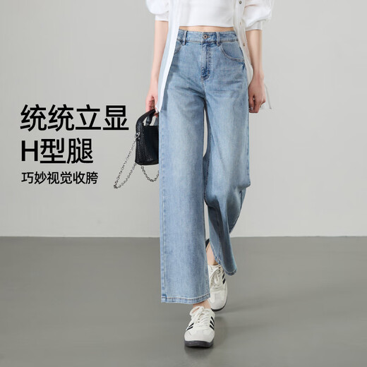 逸阳弹力直筒牛仔裤女2025年夏季新款轻薄烟管九分裤子 怀旧蓝  27 