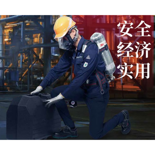3M Respirator Scott Ipak/682 Положительное давление респиратор воздуха Scott Ipak682 3M Респиратор воздуха Scott Ipak682