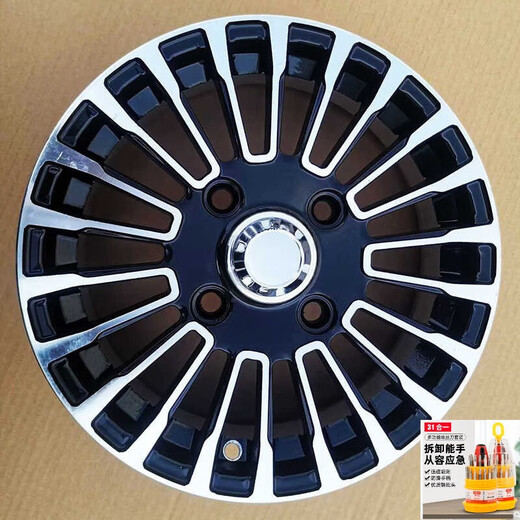 13寸铝合金轮毂15565r13电动四轮车铝圈16570r13真空胎观光升级版 13寸U字铝轮（中心距114.3毫米）