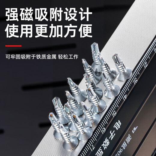 Niuxiang high-precision level ruler digital display electronic strong magnetic water ruler level ruler new digital balance ruler slope ruler digital display electronic level ruler digital tube 400 + accessory package