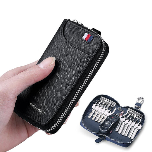 WILLIAMPOLO King Paul key bag men's key bag cowhide key bag genuine leather key bag zipper multi-function key black cross pattern without buckle