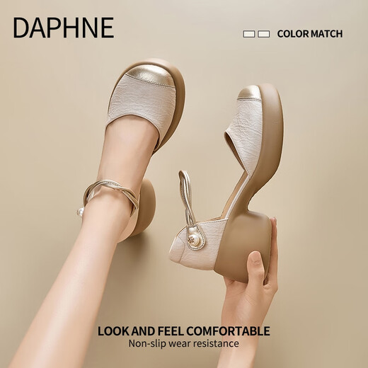 Daphne Daphne Sandals Женская обувь 2025 Лето новая толстая высокая каблука высокая каблука Мэри Джейн.
