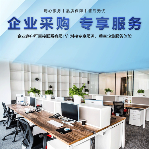 Lian Rui Core 14 generation i7 desktop computer host i5 desktop office computer office host assembly computer independent display business office large subsidy computer complete set six Core i7+16G+1500G hard drive+8G independent display host+keyboard and mouse audio package+24-inch high-definition high-brush monitor