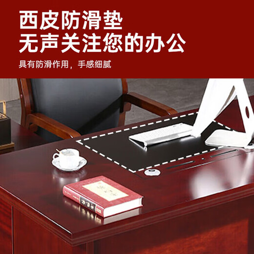 Zhongwei (ZHONGWEI) simple modern minimalist boss desk manager desk work table president desk 1.4 meters desk with side cabinet high density