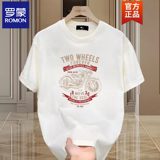 Romon Trendy Marke Heavy Cotton Kurzärmelte T-Shirt für Männer im Sommer Retro Motorraddruckenddrucker Schulter rundes Hals halbärmeliges T-Shirt für Männer 683 Black XL (Empfohlen 135-150jin [Jin gleich 0,5 kg]))