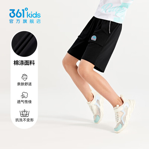 361 Kinderkleidung, kurzärmelige Pullover für Jungen und Mädchen, dünne, schnell trocknend 2025 Sommer neues T-Shirt, mittelgroße Kinder-Top K62321508 Classic Black 140 cm