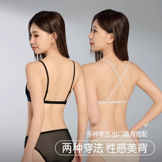 雅鹿法式前扣性感蕾丝内衣女2025新款U型美背聚拢薄款文胸罩夏季 香槟白套装 75A 34B