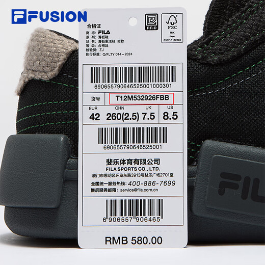 Fila fusion offizielle trendige Marke Leinwandschuhe Herrenschuhe 2025 Herbstpaar Schuhe Freizeitschuhe