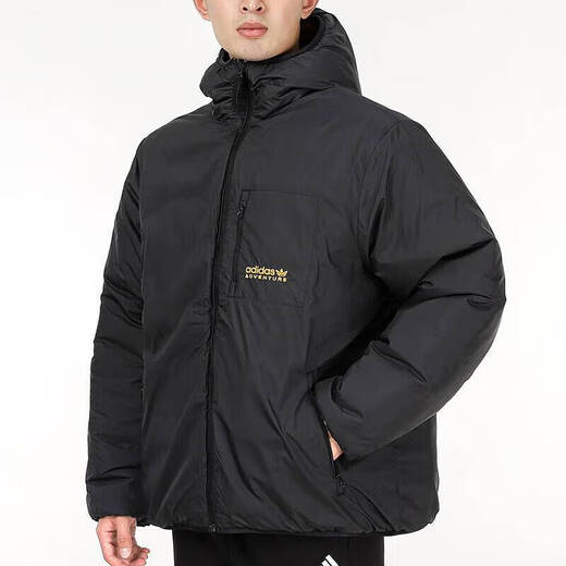 Adidas (adidas) Clover double-sided cotton jacket jacket New outdoor warm sportswear loose hooded cotton jacket H13573-Sports cotton jacket M