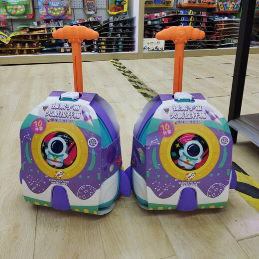 Shengyang para el juego de juguetes de playa de la playa de los niños estuche pala de reloj de arena jugando con arenas y coche marino herramienta para bebés Cassia shengyang cohete cubo once 1047 cubo dos colores