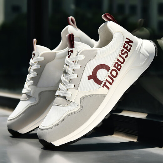 Tuobusen Health Chaussures 2025 Summer Breathable Mesh Chaussures pour hommes Traitement magnétique VIBRATION MASSAGE COMPOSSIBLE CAS CAS des chaussures Chaussures Chaussures N677 Time Chaussure des hommes décontractée Temps et espace Mika Bourgogne 40 (250 mm)