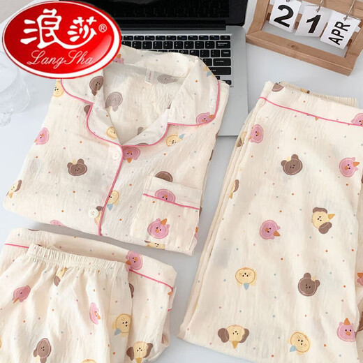 Langsha dreiteiliges Set aus mintgrünen Welpenpyjamas für Damen, Sommerwolken-Baumwoll-Kurzarmhosen, süßer Ins-Stil, Frühlings- und Herbst-Hauskleidung 9921 M 70-95Jin Jin entspricht 0,5 kg