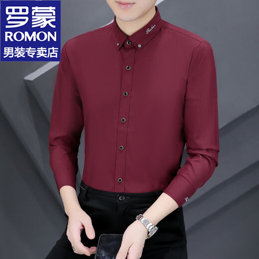 罗蒙（ROMON）长袖衬衫男士春秋款条纹商务休闲衬衣外套男免烫衫衣男上衣服男装 829蓝色 XL 约125-140斤