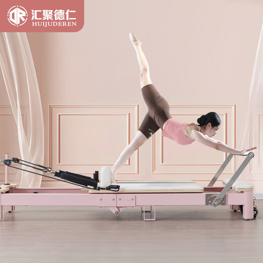 OTHER/Other Pilates large equipment Aluminum alloy core bed Foldable small white bed for home yoga studio The same five-piece gourd Pink bed body + white PU leather + domestic carbon spring steel wire