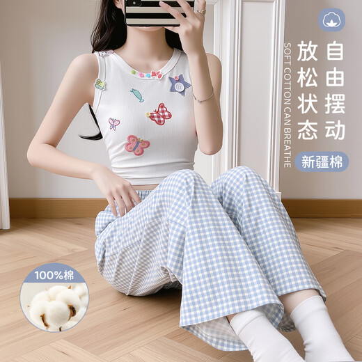 宜而爽【100%纯棉】睡裤女春秋宽松休闲长裤格子女士睡衣可外穿家居裤