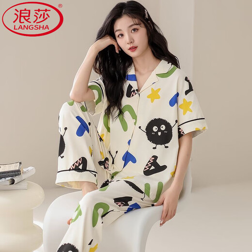 Langsha Pyjamas en coton pur pour les femmes au printemps et à l'été 2025 Nouveau pantalon long à manches courtes cardigan cartoon pour usure de vêtements de sortie extérieure.