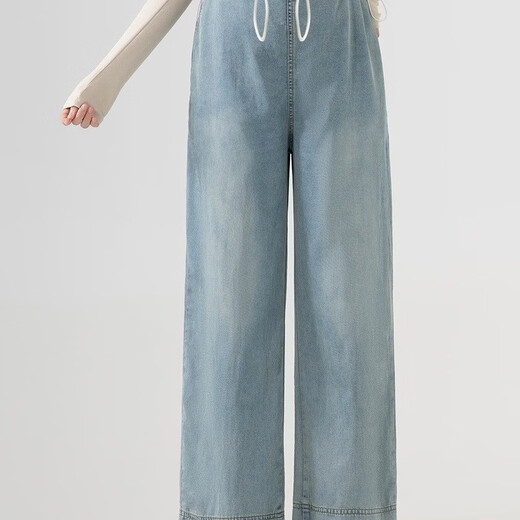 Bo Na Ling maternity jeans front drawstring Tencel Lyocell jeans outer wear versatile straight wide leg pants maternity pants light blue XL 120-135Jin Jin equals 0.5 kg