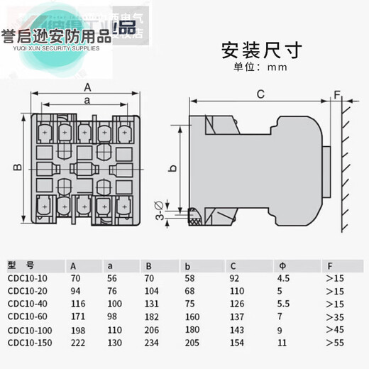 CDC10-40380V 10 three-phase T1-20A150A100A60A AC contactor 220V CDC10-150 380V