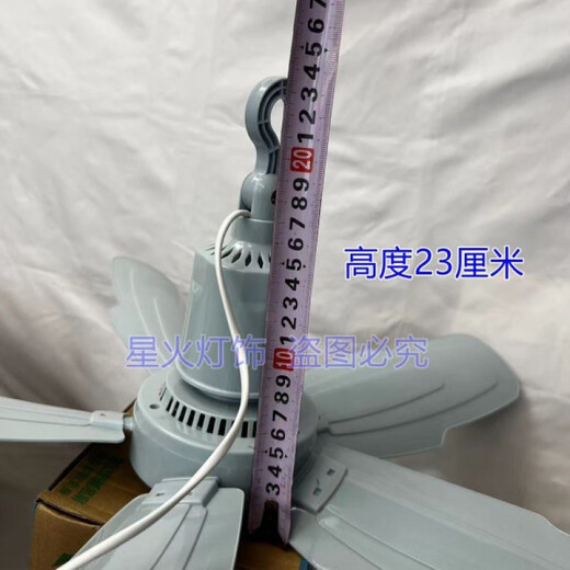 天颛猪圈专用吊扇养猪场养狗养殖猪舍通风散热电风扇三叶工厂大风挂扇 1050mm大款风扇+加5米线 其他