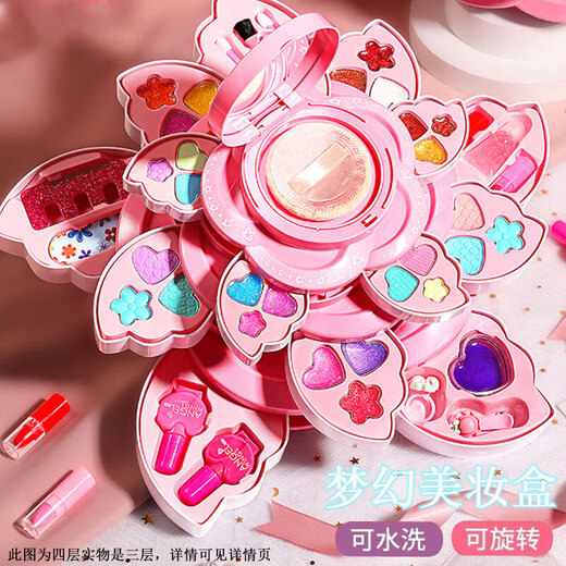 Hanhan Paradise Children's Make -up Toys Girls 'Geburtstagsgeschenk Princess House Make -up Make -up Box Kindertag Geschenk