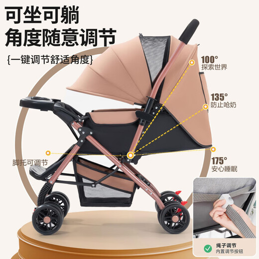 Maruya baby stroller, two-way high view, can sit and lie down, foldable lightweight stroller for children aged 0-3 years old, T9 generation-6_avocado green baby walking tool