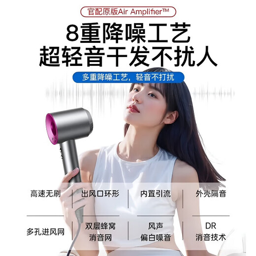 Selected Leifen National 3C certification丨4.5 billion negative ions for hair care High-speed bladeless hair dryer with high power and no damage to hair Home silent negative ions quick-drying and constant temperature Next-day delivery Single air nozzle China Red 100 million-level negative ions丨5 seconds constant temperature and quick-drying