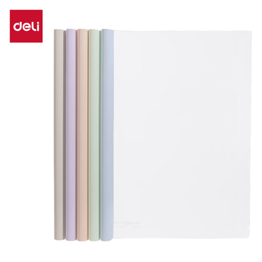 
Deli 15mm macaron color pull rod clip creative fashion student test paper office information pull rod clip stationery wholesale PP671 [10 packs] 10mm color