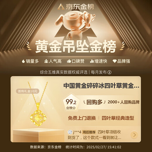 Oro de China (oro de China) roto Ice-Ice-Ice-Ice-Ice-Ice-Ice-Ice-Ice-Ice-Ice-Ice-Ice-Ice-Ice-Ice-Ice-Ice-Ice-Ice-Ice-Ice-Ice-Ice-Ice-Ice-Ice-Ice-Ice-Ice-Ice-Ice-Ice-Ice-Ice-Ice-Ice-Ice-Ice-Ice-Ic e-ice-ice-ice-ice-ice-ice-ice-ice-ice-ice-ice-ice-ice-ice-ice-ice-ice-ice-ice-ice-iCe-iCe-iCe-iCe-iCe-iCe-iCe-iCe-iCe-iCe-iCe-iCe-iCe-iCe-iCe-ice