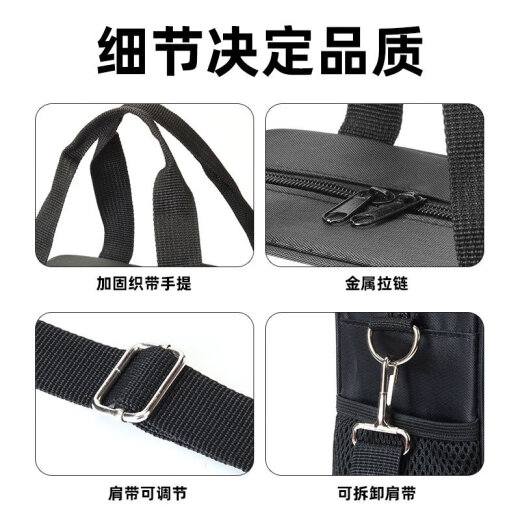 NBA Star Curry Tutoring Bag Handtasche Tragetasche Buchbeutel Tutoring Bag Datei Kinder Grundschüler Junior High School Schüler Hoch (große Kapazität Leinwand wasserdichte Nachhilfebeutel) QQ6227