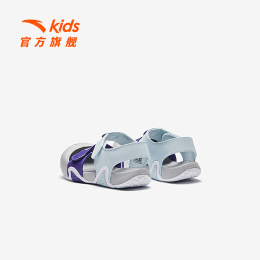 ANTA children's sandals for boys and girls, beach shoes for boys and girls, summer toe-caps, breathable, lightweight, soft-soled baby starfish toddler shoes, male, fantasy blue/tang purple-1 25, shoe inner length 15.5cm
