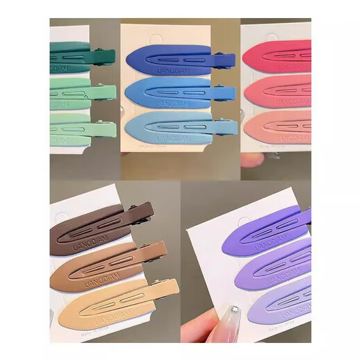 Central de cabello sin marcas, clip de puckbill Side Clip tocado cabello roto para mujeres en verano 2021 Nuevo estilo de la cabeza