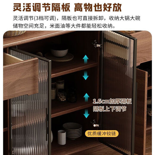 Yizhiyan 2025 Neues Sideboard Haushalt Massives Holz Grenze verlängerte Restaurant Wandlagerstraße Multifunktionsküchenschrank [hochbeiniger Stil] 180*40*92-Luxus-Typ E0 Level