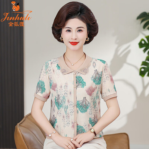 金狐狸妈妈装夏季冰丝短袖T恤时尚新款中老年人女薄款翻领小衫洋 绿色BD4017/677 2XL 建议100-115斤