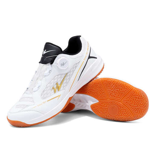 Double Star Bate Table Tennis Shoes for Men and Women Adults New Breathable Sports Shoes Lightweight Professional Youth Students Children's Badminton Shoes Platinum Lace-Free 43