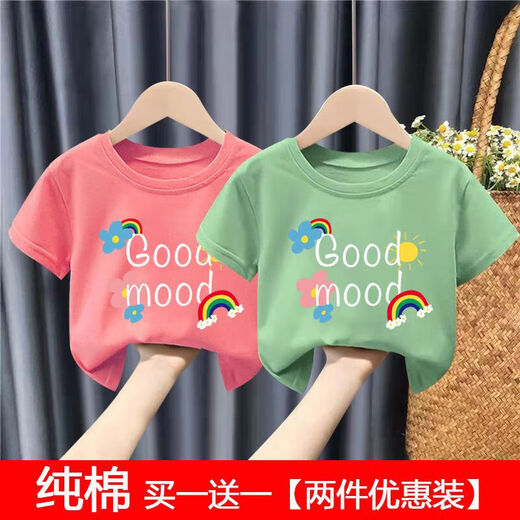 Boys and girls summer wear 100% cotton short-sleeved T-shirt 2025 new baby style cartoon tops - SL pink + red 90 cm