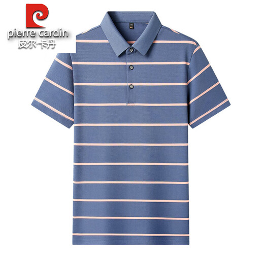 皮尔卡丹100%纯棉短袖t恤男2025夏季新款条纹中年男士休闲百搭polo.衫男 15100-深蓝 XL 175建议145-160斤