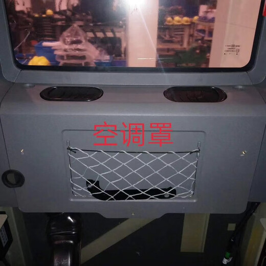 之宋挖机配件原装内饰135C9215-9235465原厂驾驶室内饰装饰板 10号左中柱