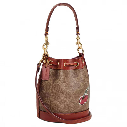 Coach Bucket14 Drawstring Closed Rubado Bocket Bag Bag Bag Mini Gold Tan Multicolor Regalo de regalo (Caja de regalo de mostrador básico + negro)