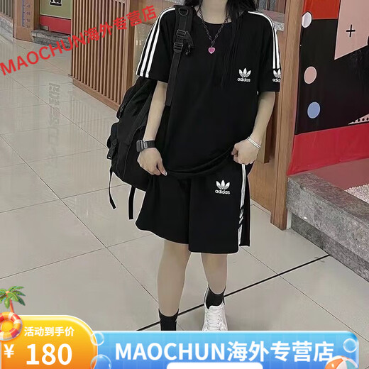 Adidas Clover Embroidery Sports Set Summer Men and Women's Same Short Sleeve Loose Two-Piece Set Casual Shorts Couple Round Neck 9889 Black Short Sleeve 2XL (130-150Jin [Jin equals 0.5 kg])