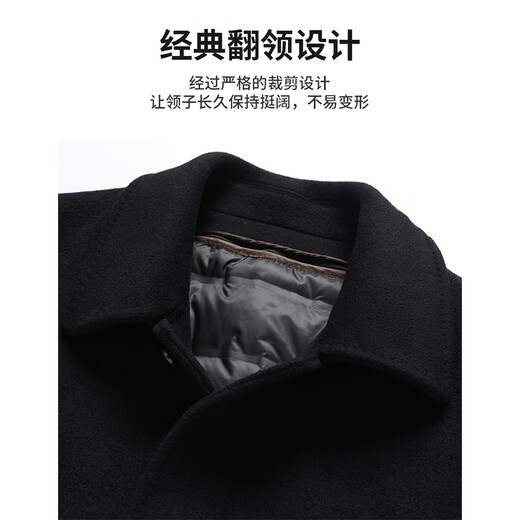 Mushilang 90 white duck down wool coat men's mid-length autumn and winter thickened removable down liner men's coat