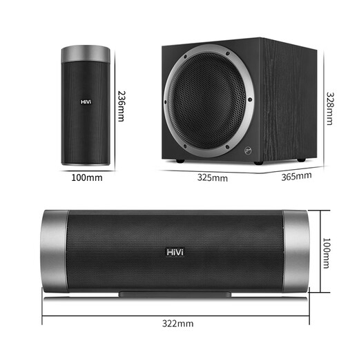 HiVi M5103HT + Denon X580 amplifier home theater audio 5.1 channel home living room TV audio column speaker